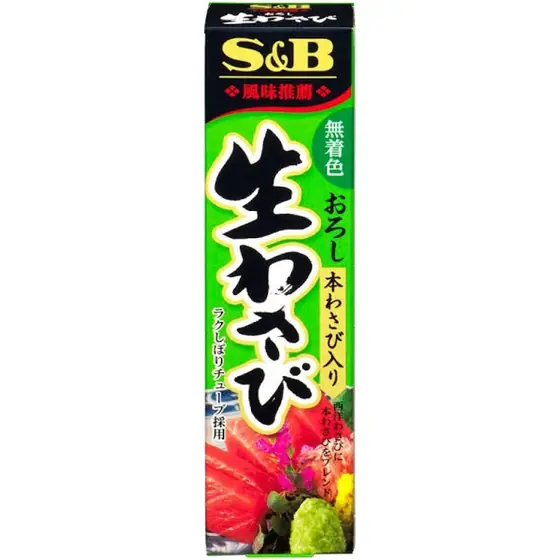 Raiz Forte Wasabi Sem Glúten Tubo Spice Herb 43g